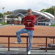 ���������� �����, ���� ������� ����, 39 ���, ������������ ��� ������