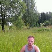 ���������� ������, ���� ������� VAVAN, 47 ���, ������������ ��� ������, ����� � ���������, c�������� ���������