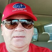 ���������� �����, ���� ������� ��������, 57 ���, ������������ ��� ������, ����� � ���������