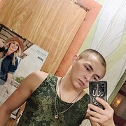 ���������� �����-��������, ���� ������� ����, 26 ���, ������������ ��� ������, ����� � ���������