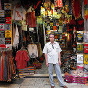 ���������� ���������, ���� ������� �����, 56 ���, ������������ ��� ������, ����� � ���������, c�������� ���������