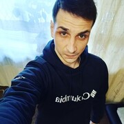 ���������� ������, ���� ������� �����, 37 ���, ������������ ��� ������, ����� � ���������, c�������� ���������