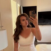 ���������� �������, ���� ������� ����������, 29 ���, ������������ ��� ����� � ���������, c�������� ���������