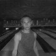 ���������� ���������, ���� ������� ����, 31 ���, ������������ ��� ������