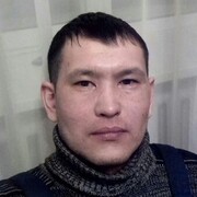 , 
