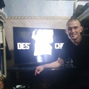 ���������� ������������, ���� ������� Ivan, 41 ���, ������������ ��� ������, ����� � ���������, c�������� ���������