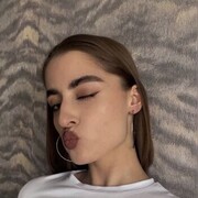 Знакомства Санкт-Петербург, Маша