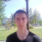 ���������� ������, ���� ������� ����, 43 ����, ������������ ��� ������