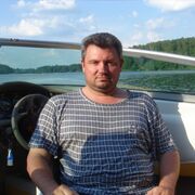 ���������� ���������, ���� ������� �����, 56 ���, ������������ ��� ������, ����� � ���������, c�������� ���������