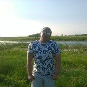 ���������� ������, ���� ������� �����, 44 ����, ������������ ��� ������, ����� � ���������, c�������� ���������