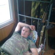 ���������� ����, ���� ������� ���������, 53 ����, ������������ ��� ������, ����� � ���������, c�������� ���������