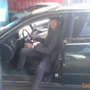 ���������� ������, ���� ������� ��������, 33 ����, ������������ 