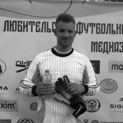 ���������� �����, ���� ������� ����������, 27 ���, ������������ ��� ������, ����� � ���������