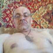  ,   , 53 ,  