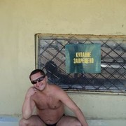 ���������� ������, ���� ������� ������, 48 ���, ������������ ��� ������