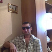 ���������� ������, ���� ������� �����, 43 ����, ������������ ��� ������