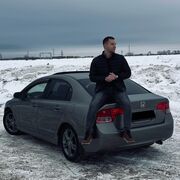 ���������� �����������, ���� ������� ������, 29 ���, ������������ ��� ������