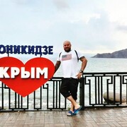 ���������� �����������, ���� ������� ���������, 35 ���, ������������ ��� ������, ����� � ���������, c�������� ���������