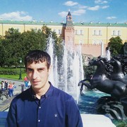 ���������� ������-��-����, ���� ������� ������, 32 ����, ������������ ��� ������, ����� � ���������, c�������� ���������, ���������