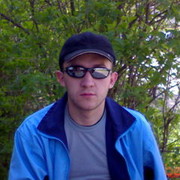 ���������� ����, ������� ������, 45