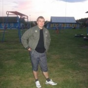 ���������� ���������, ���� ������� �����, 37 ���, ������������ ��� ������, ����� � ���������, c�������� ���������