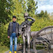 ���������� �����, ���� ������� �����, 54 ����, ������������ ��� ������, ����� � ���������, c�������� ���������