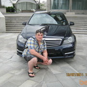 ���������� �����������, ���� ������� Petr, 41 ���, ������������ ��� ���������