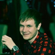 ���������� ������-��-����, ���� ������� ����, 33 ����, ������������ ��� ������, ����� � ���������