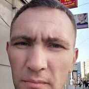 ���������� ������-��-����, ���� ������� ������, 43 ����, ������������ ��� ������, ����� � ���������