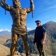 ���������� ����, ���� ������� �������, 29 ���, ������������ ��� ������, ����� � ���������, c�������� ���������