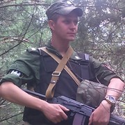 ���������� �������, ���� ������� ����, 34 ����, ������������ ��� ������, ����� � ���������, c�������� ���������