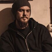 ���������� �����, ���� ������� �������, 38 ���, ������������ ��� ������, ����� � ���������