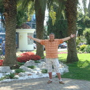 ���������� ������, ���� ������� ���������, 57 ���, ������������ ��� ������, ����� � ���������, c�������� ���������