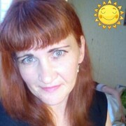 Знакомства Йошкар-Ола, девушка Юлия, 39