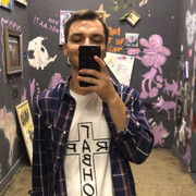 ���������� �����������, ���� ������� �����, 32 ����, ������������ ��� ������, ����� � ���������, ���������