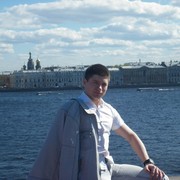 ���������� �����-���������, ���� ������� �����, 32 ����, ������������ ��� ������, ����� � ���������, c�������� ���������