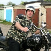 ���������� �����-���������, ���� ������� �����, 45 ���, ������������ ��� ������, ����� � ���������, c�������� ���������