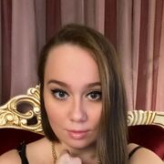 ���������� �����-���������, ���� ������� ��������, 32 ����, ������������ ��� c�������� ���������