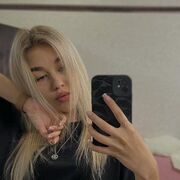 ���������� �����������, �����