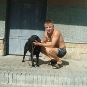 ���������� ���������, ���� ������� ���������, 39 ���, ������������ ��� ������, ����� � ���������, c�������� ���������