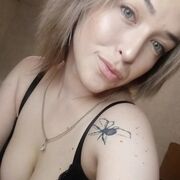 ���������� ������, ���� ������� ���, 29 ���, ������������ ��� ������, ����� � ���������