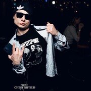 ���������� ������, ���� ������� DotsFam, 33 ����, ������������ ��� ������, ����� � ���������, c�������� ���������