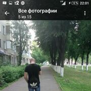 ���������� ��������, ���� ������� ����, 27 ���, ������������ ��� ������, ����� � ���������