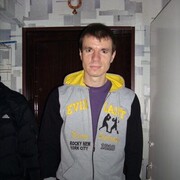 ���������� ����������, ���� ������� ����, 39 ���, ������������ ��� ������, ����� � ���������, c�������� ���������