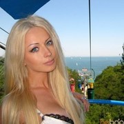  ,    Kuss, 34 ,     , c 