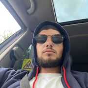 ���������� ���������, ���� ������� Aren, 26 ���, ������������ ��� ������, ����� � ���������