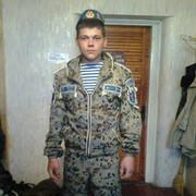  ,   Lexa1488, 32 ,   ,   , c 
