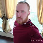 ���������� ������-��-����, ���� ������� ���������, 35 ���, ������������ ��� ������, ����� � ���������