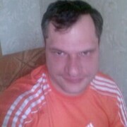 ���������� �����-�����, ������� ����, 41