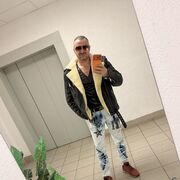 ���������� �����, ���� ������� ����, 44 ����, ������������ ��� ������, ����� � ���������